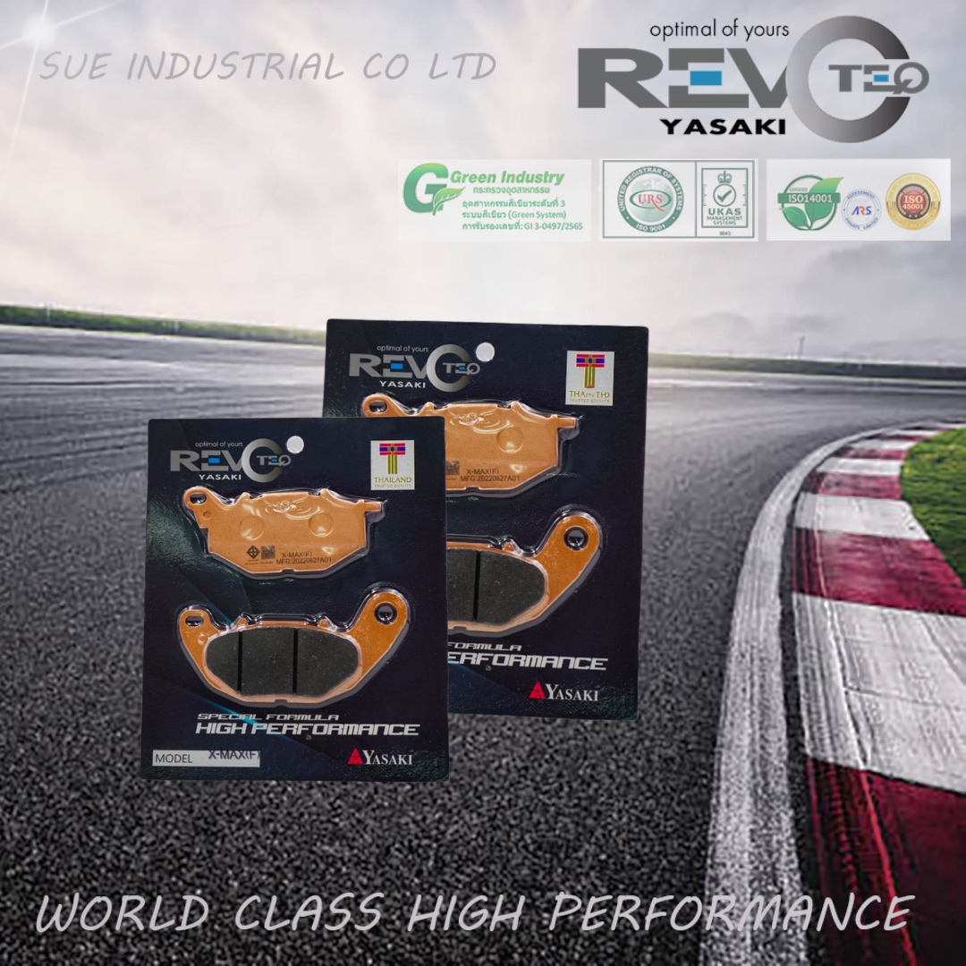 REVOTEQ XMAX